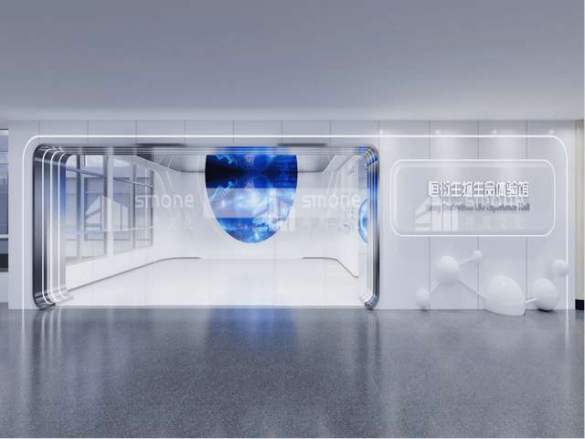 山东学校智慧团建制作